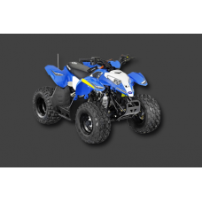 Квадроцикл POLARIS OUTLAW 90 (2013)