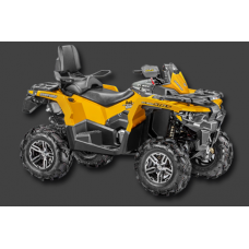 Квадроцикл STELS ATV 800G GUEPARD TOURING