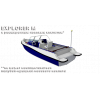 Катер Салют EXPLORER 480