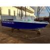 Катер алюминиевый Wyatboat-490PRO