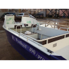 Катер алюминиевый Wyatboat-490PRO