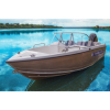 Катер алюминиевый Wyatboat-470 Open