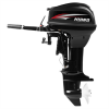 Лодочный мотор HIDEA HD9.9FHS Лодочный мотор HIDEA HD9.9FHS