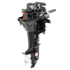 Лодочный мотор HIDEA HD9.9FHS Лодочный мотор HIDEA HD9.9FHS